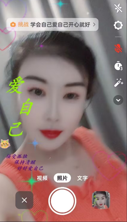 屏幕截图 2025-03-01 183745.png