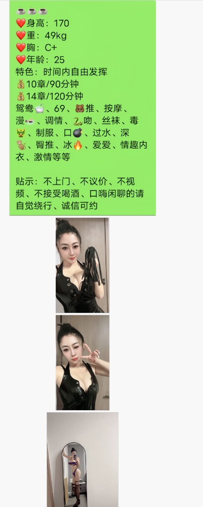 Screenshot 2025-03-04 224422.png