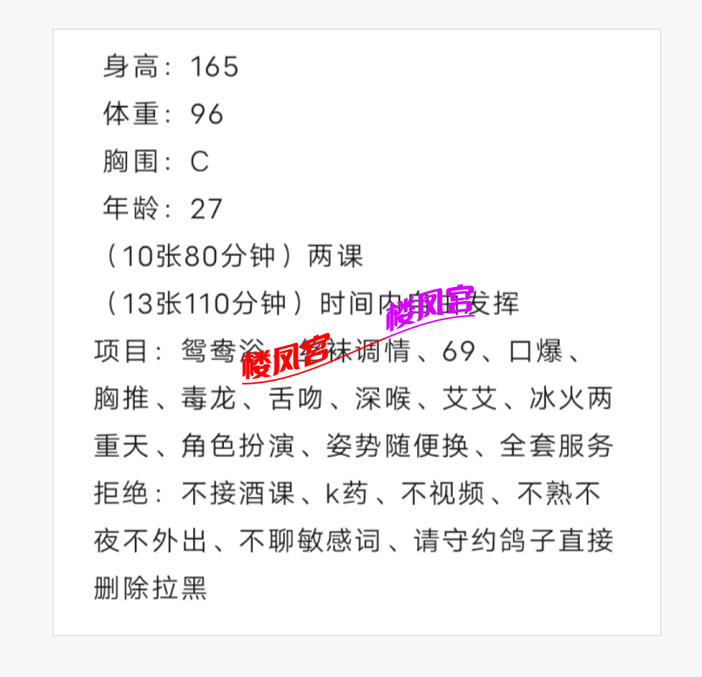 Screenshot 2025-03-04 224434.png