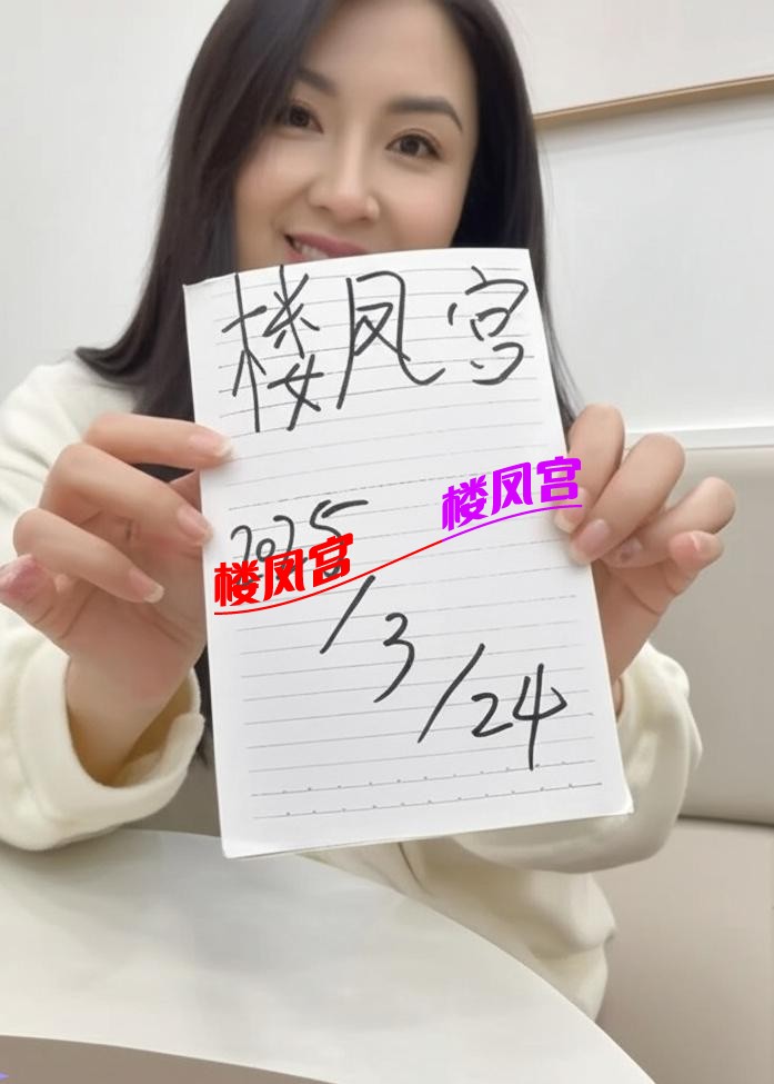 Generated Image March 24, 2025 - 12_32PM.png.jpeg