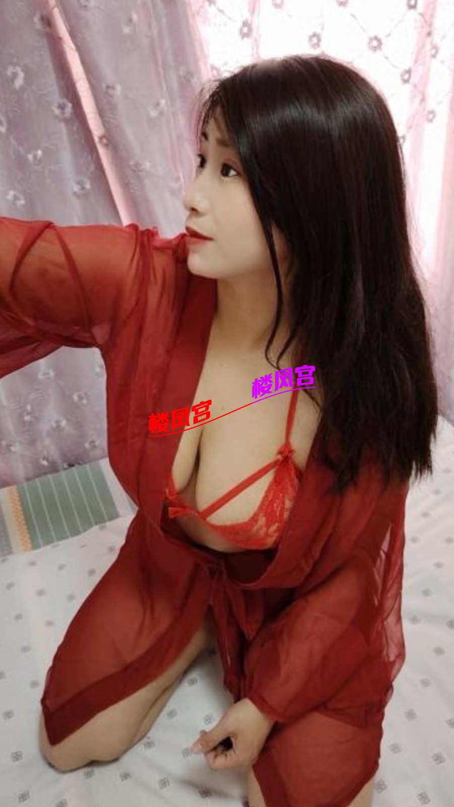 Screenshot_20250429_165928_com.android.taobao2025thy_edit_14790460064408.jpg