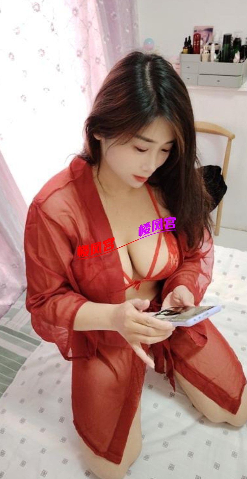 Screenshot_20250429_165936_com.android.taobao2025thy_edit_14758529831080.jpg