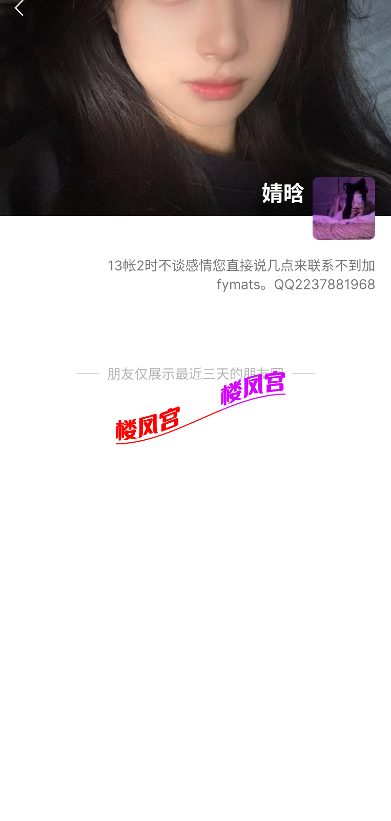 S50506-14565223_com.tencent.mm.png