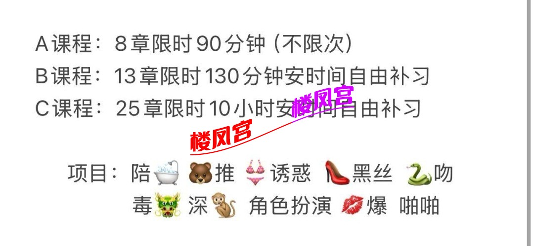 Screenshot_2025-05-13-10-50-42-715_com.tencent.mobileqq-edit.jpg