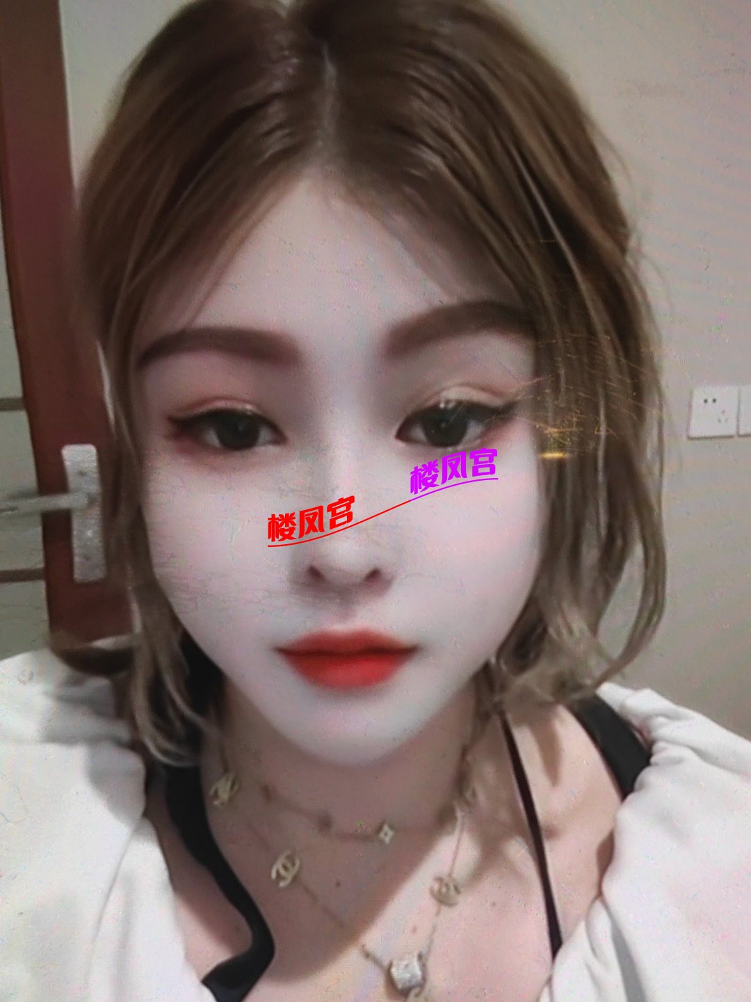 IMG_20250506_123757 (1).jpeg