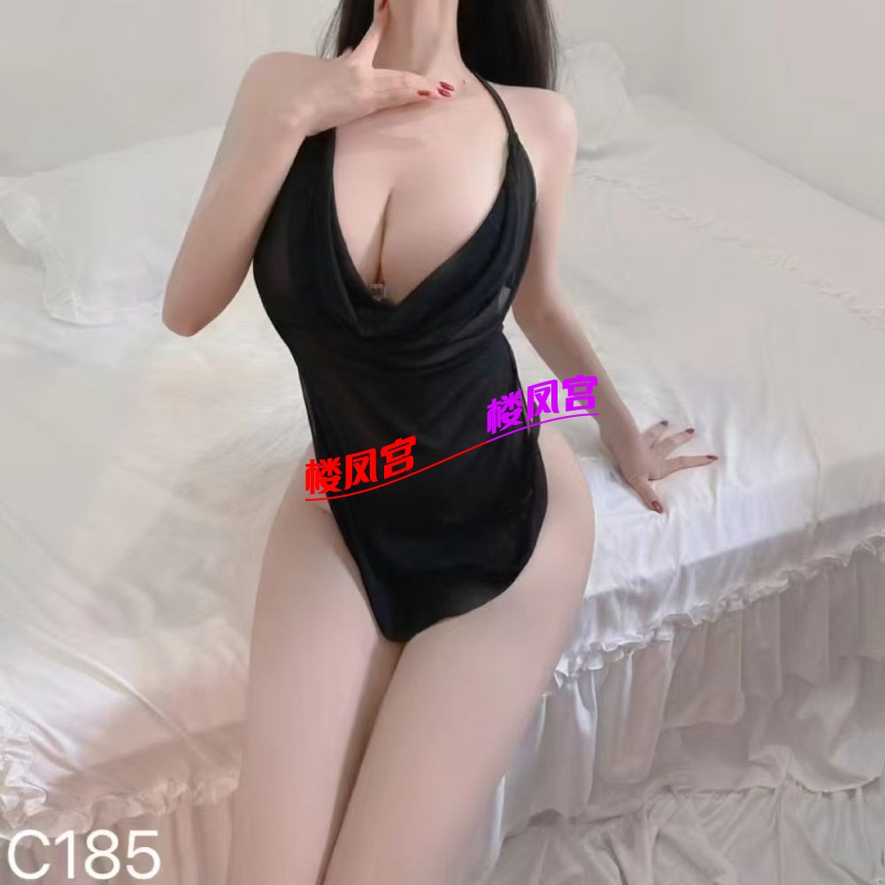 昨天自己验证的，特点一样，长得还行