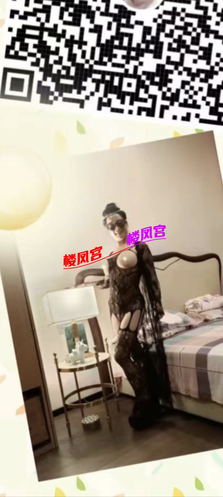 Screenshot_20230719_004840 (4)(1).jpg