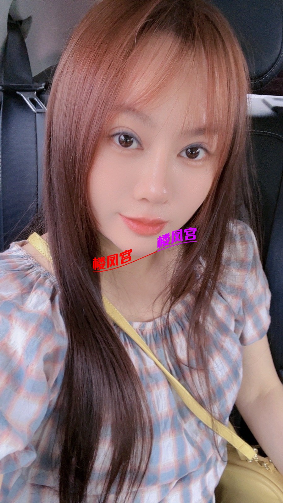 IMG_2508 (1) (1).JPG