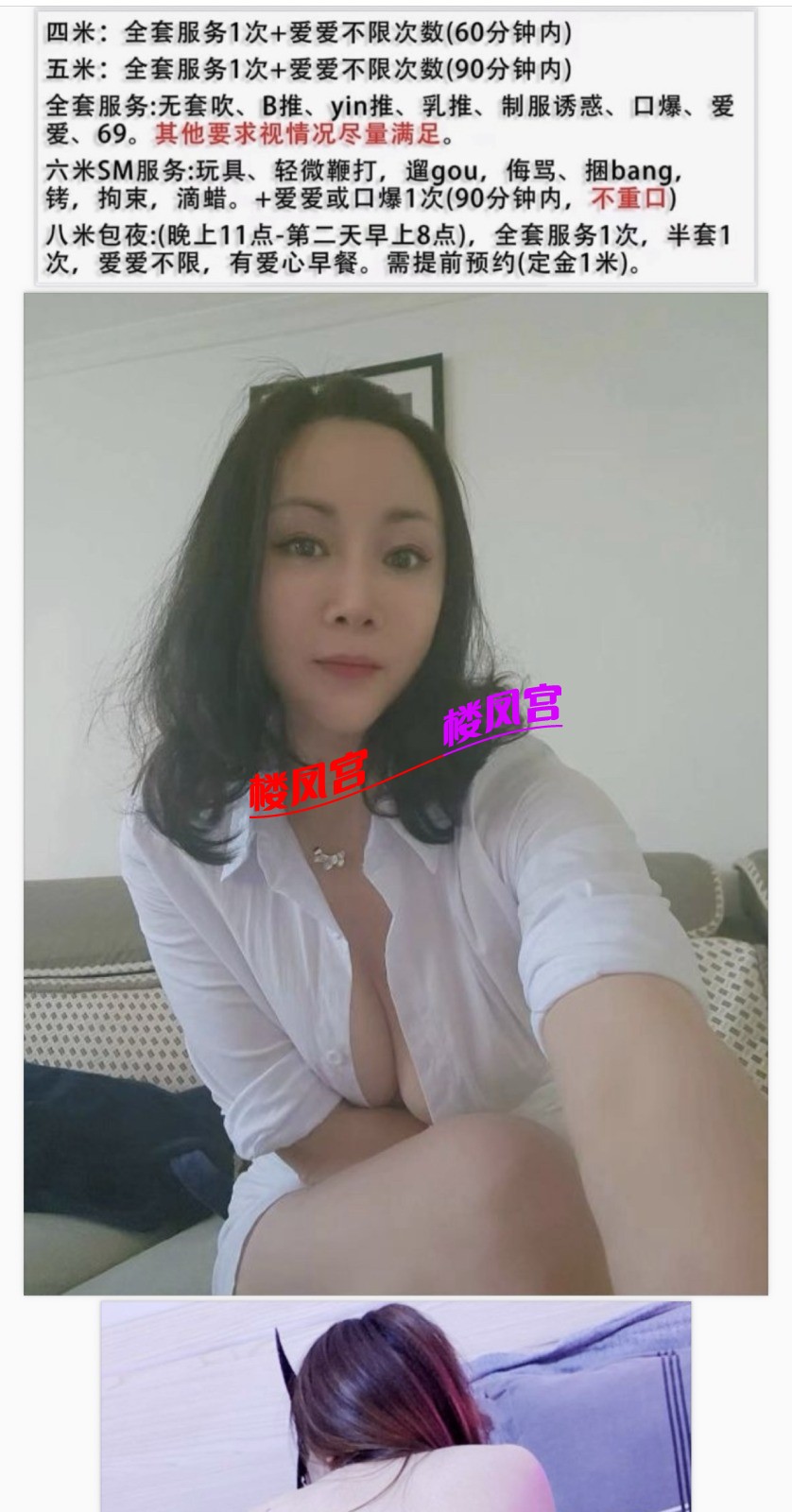 IMG_0493.PNG (1).jpg