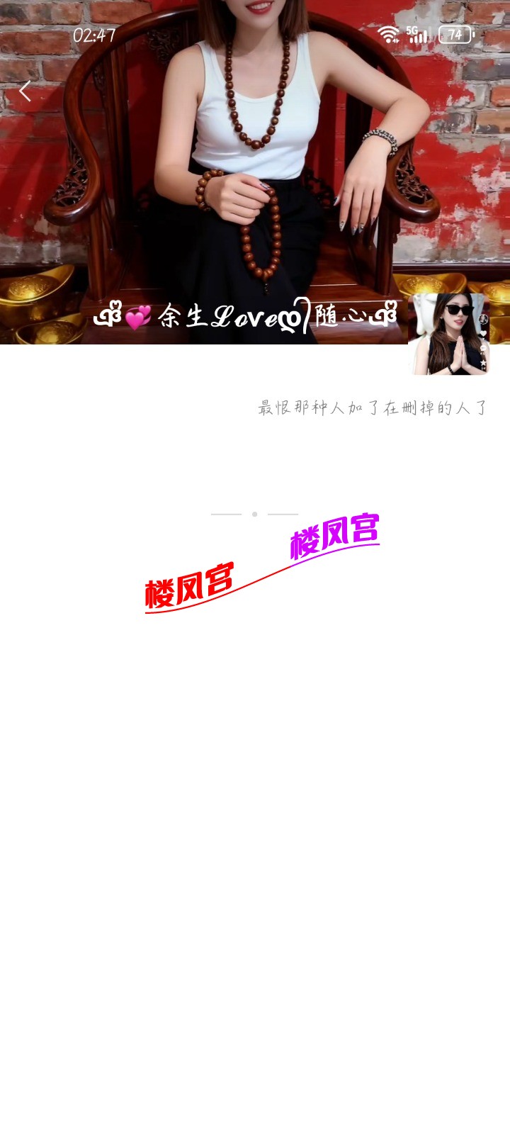 Screenshot_20251008_024719_com.tencent.mm.jpg